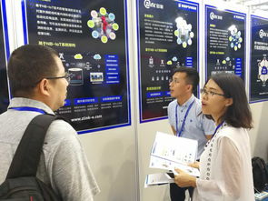 iote2017物聯網展 致聯科技大放異彩，引領行業技術新咨詢